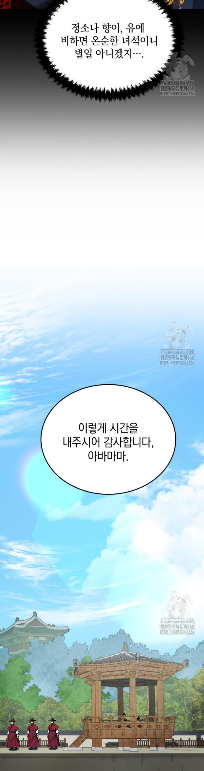 17390535431147jmpgx60hnf.jpg