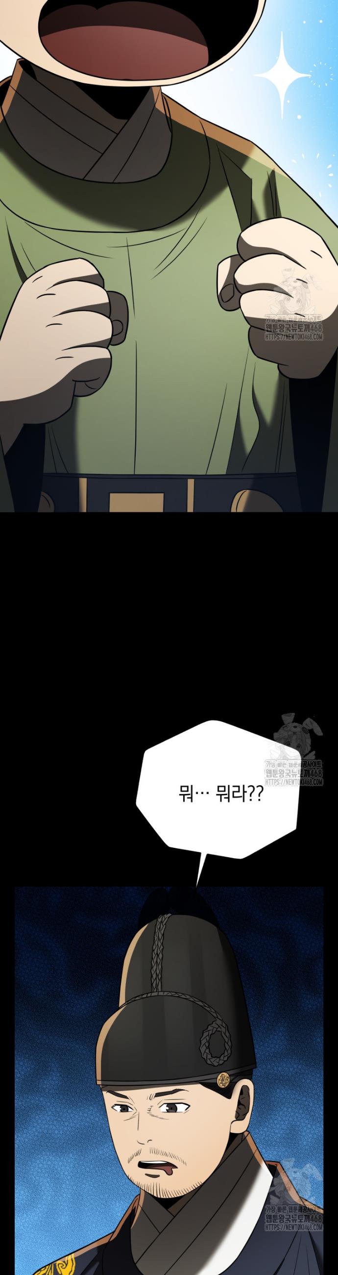 1739053543567ulyyo87najg.jpg