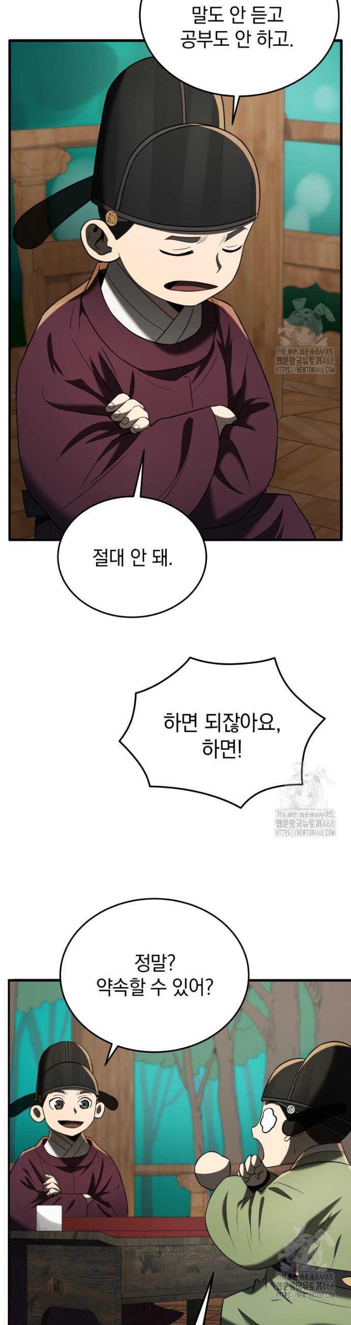 1739053545859nsklx9d9on.jpg