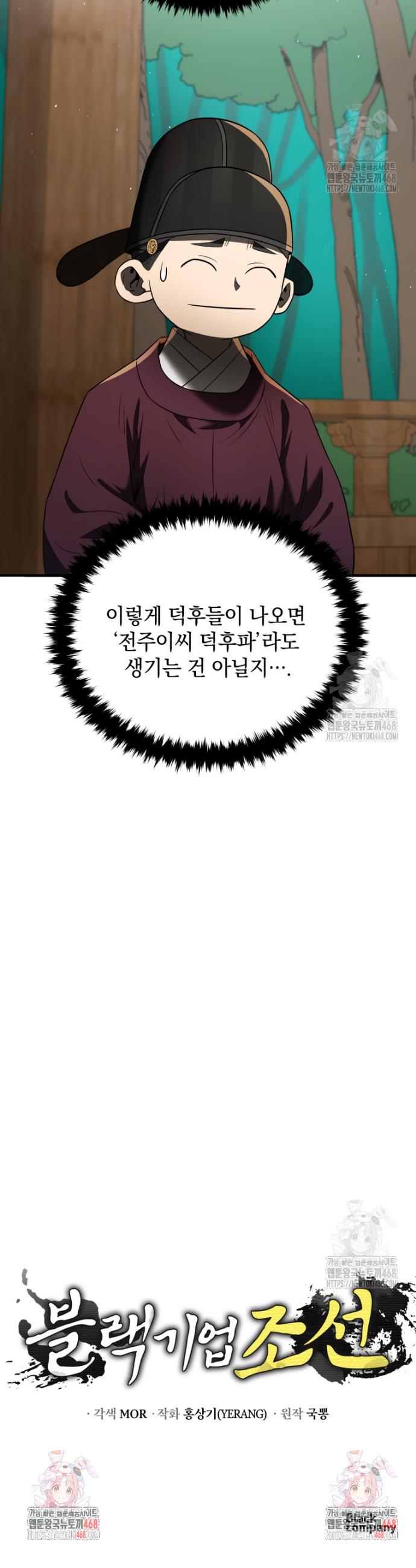 1739053546469lmd0ajrb0ye.jpg