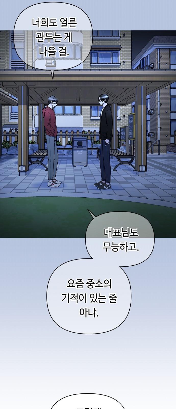 1739053531190unofg2k2wfq.jpg