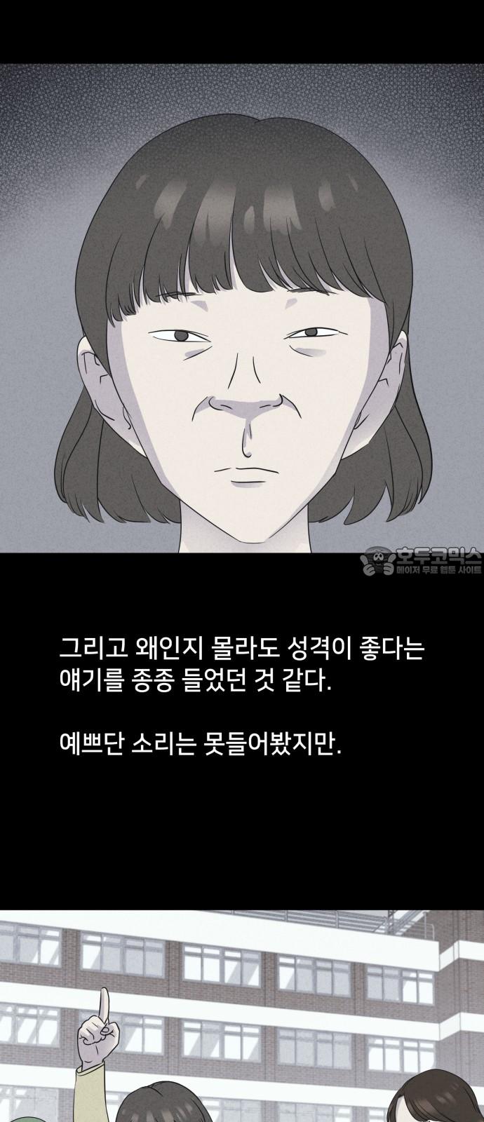 1739053571062cippolfq0hf.jpg