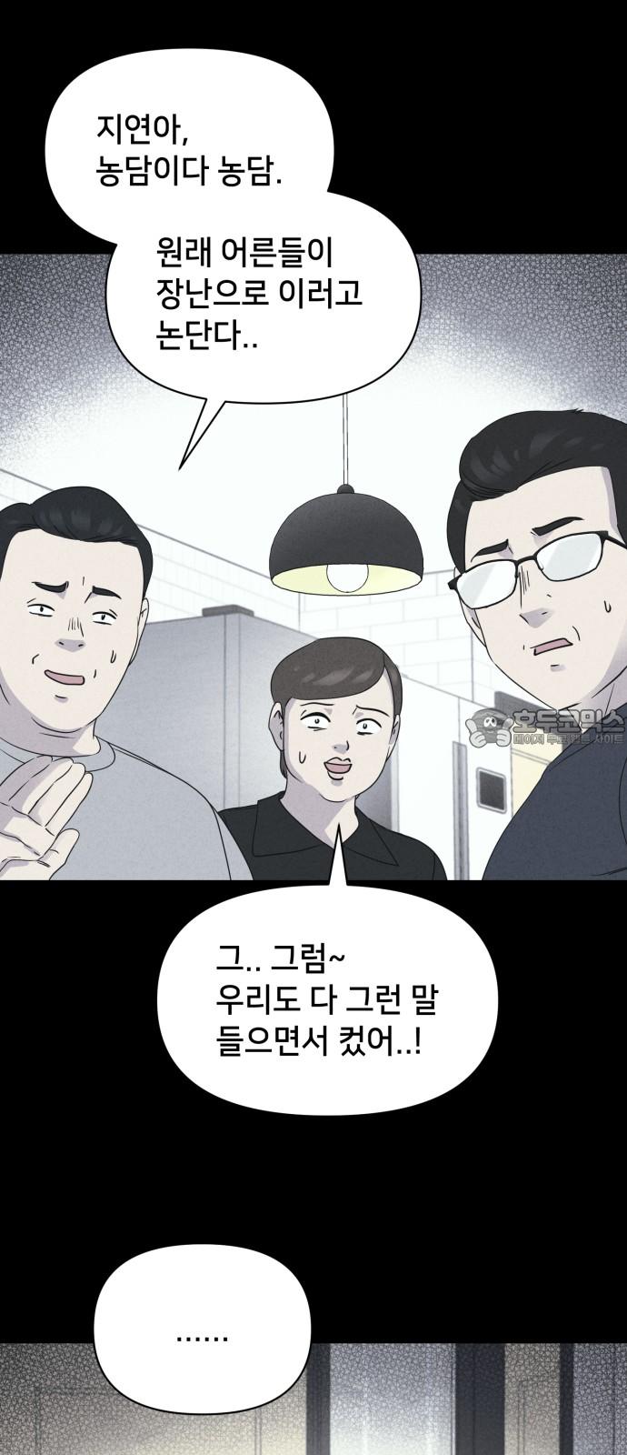 17390535724633sezu0xnx5d.jpg