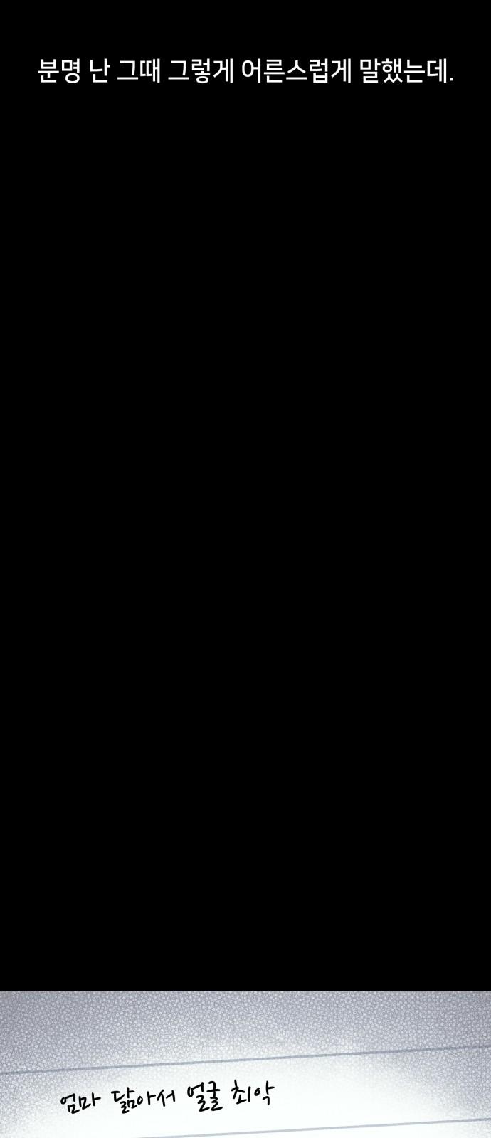 1739053574938tiksdfbed1p.jpg