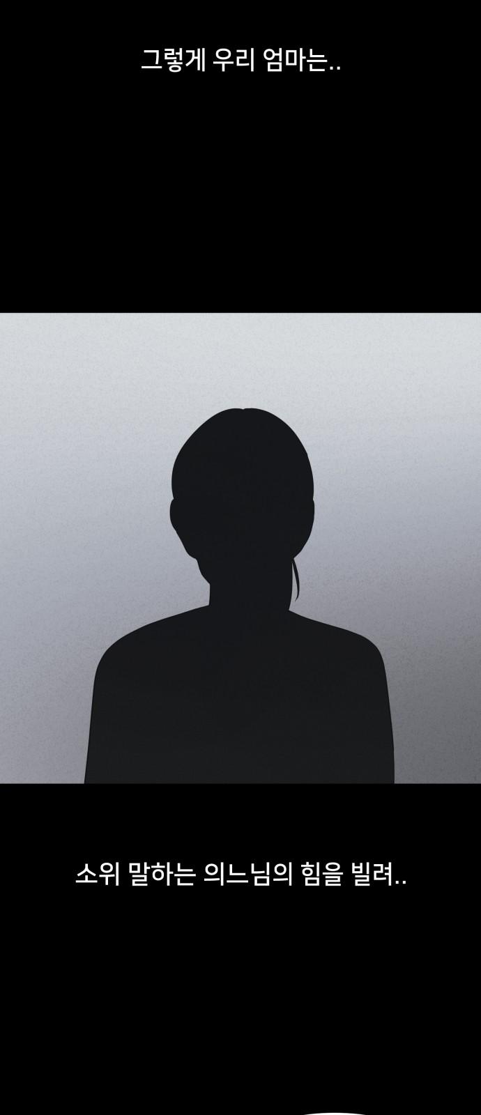 1739053576332n8apk1szgxj.jpg