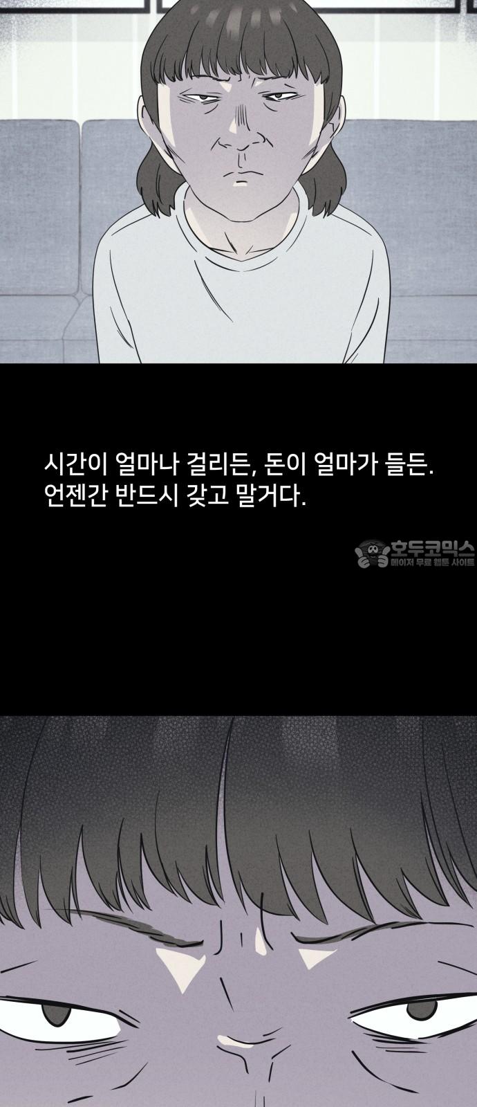 1739053581828hlhm4wxoyju.jpg