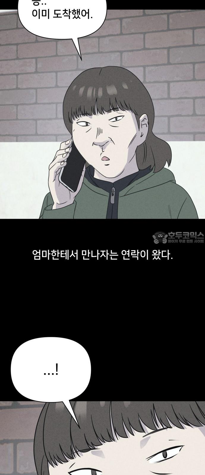 1739053582286x05fleiu5.jpg