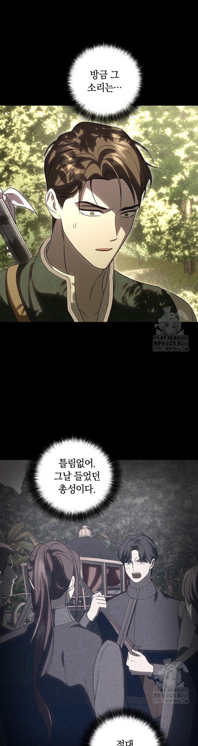 1739051507622tkgbsrpgq2m.jpg