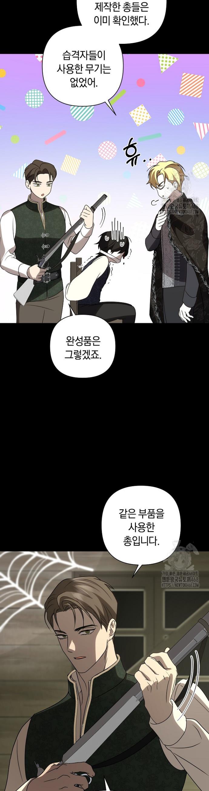 1739051509771g1yrmc6cnee.jpg