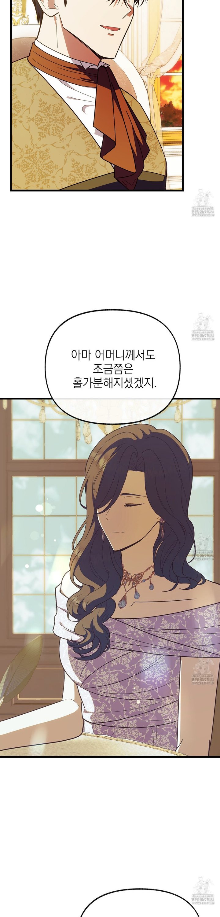 1739051292255uhs6kwkkji.jpg