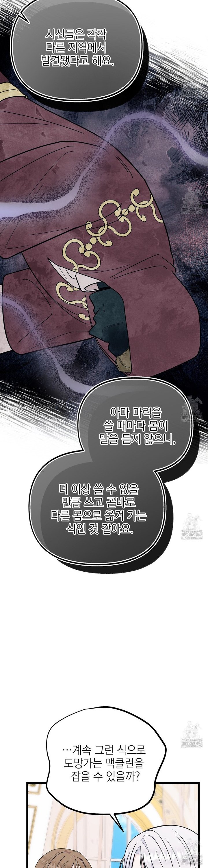 1739051293941hp15jetz6qs.jpg