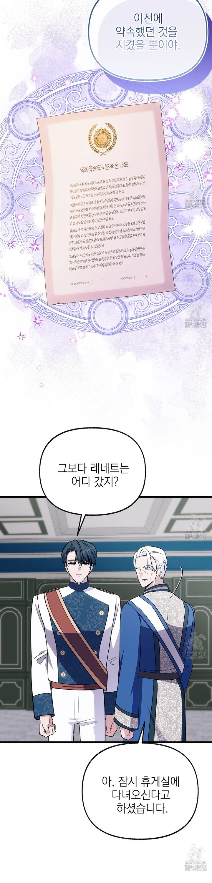 1739051295026ukokq84w5i.jpg