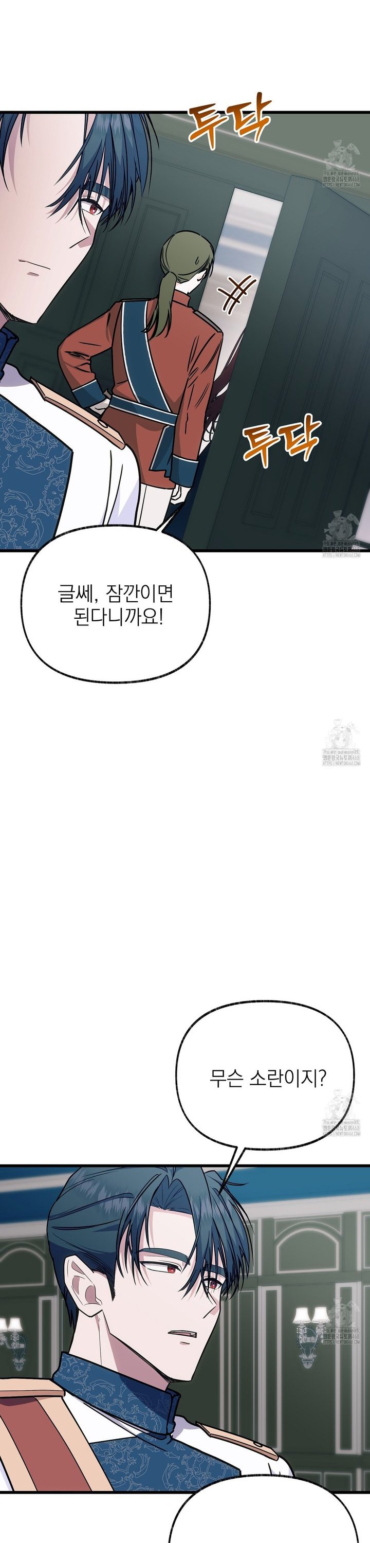 17390512981969gld1x6mkrw.jpg