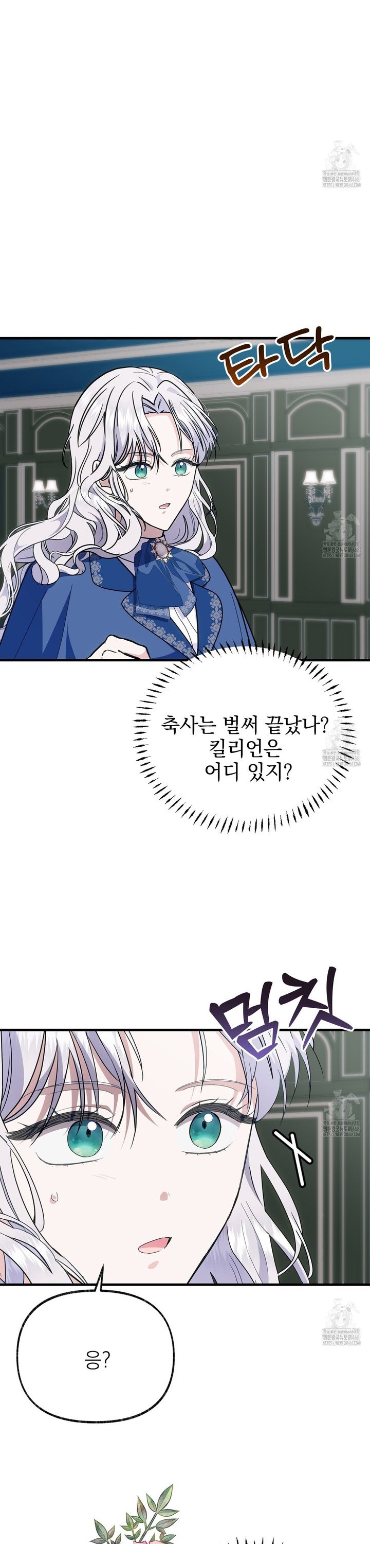 1739051298658r5ifrxxvelk.jpg
