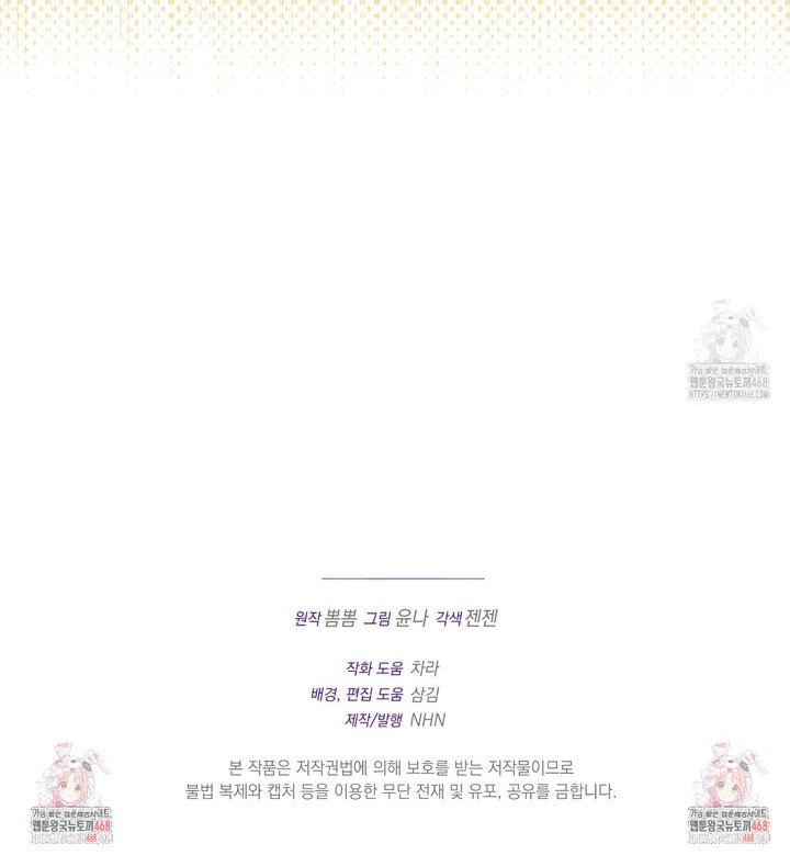 1739051299117kq9imbeeix.jpg