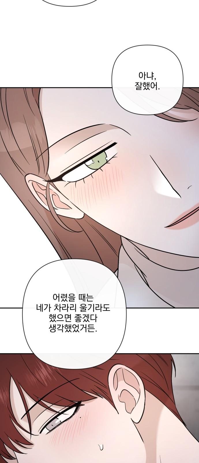 17390524947894kanunee8iv.jpg