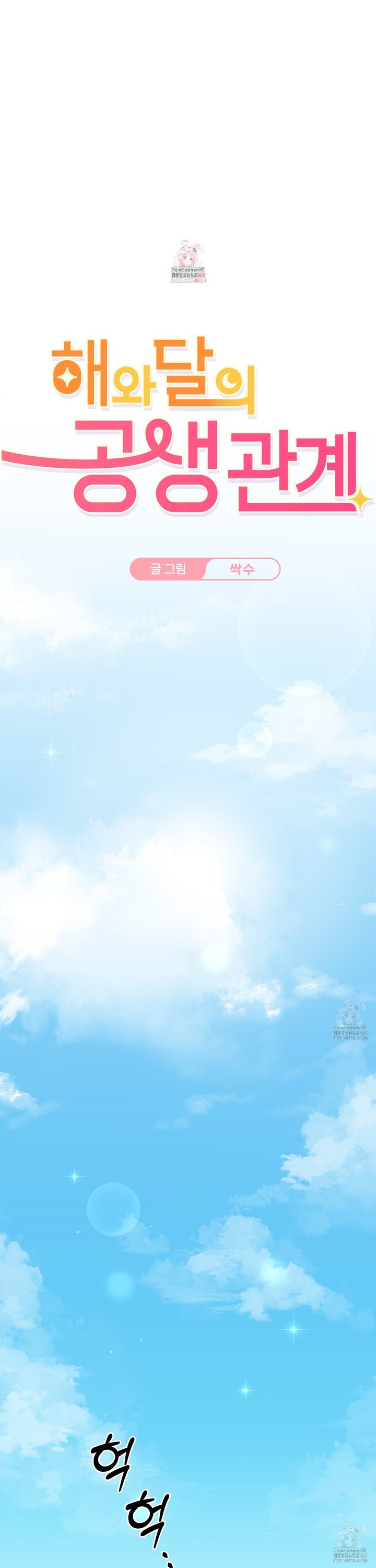 17390513029754d20jqogn5b.jpg