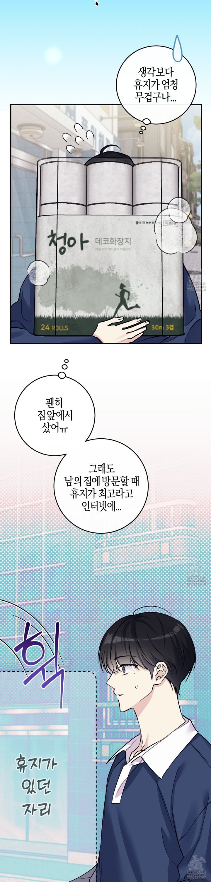 1739051303127hfeucnygypm.jpg