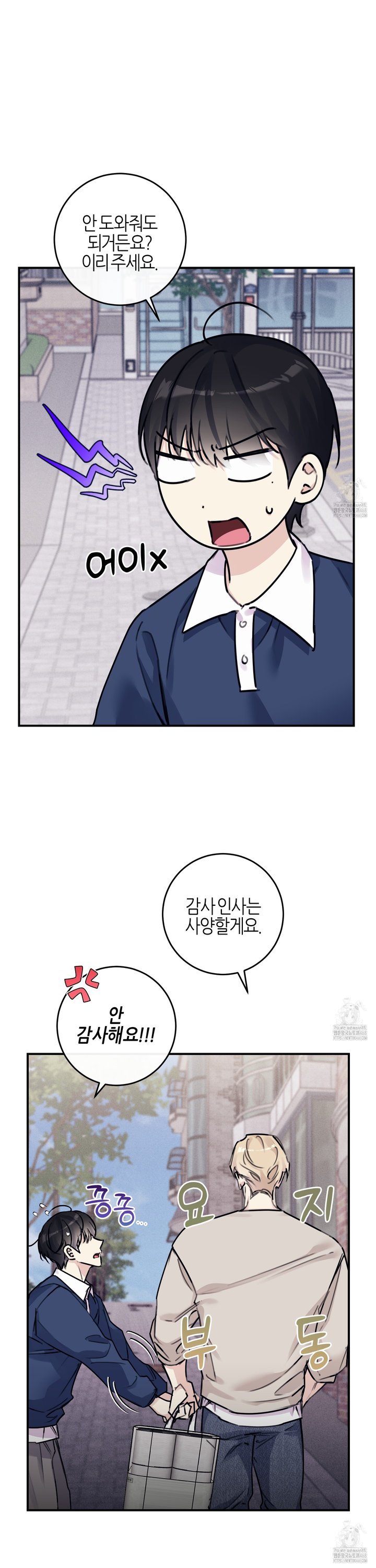 1739051303587ltwtmprwzd.jpg