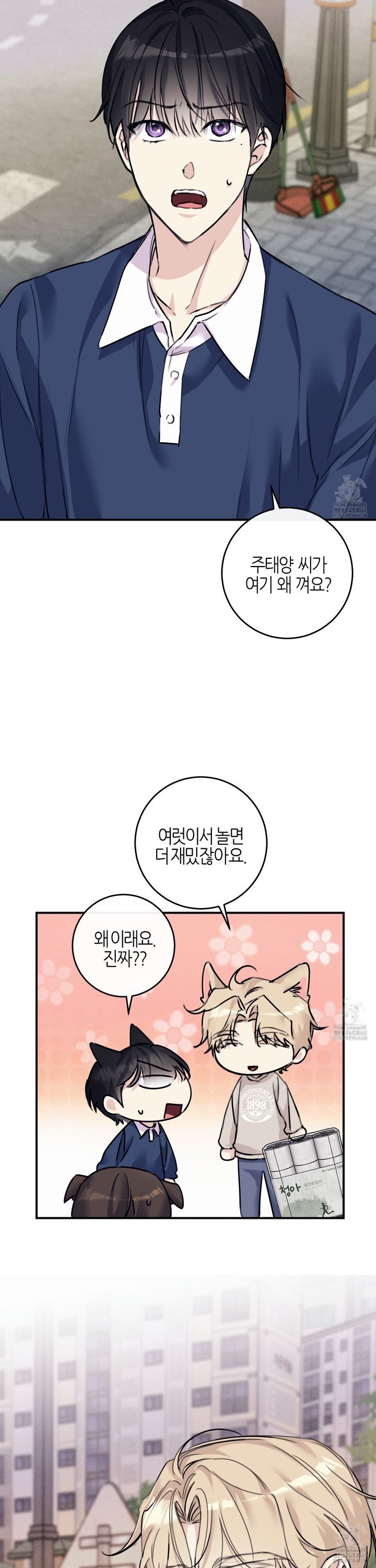 1739051306048yatipuri50r.jpg