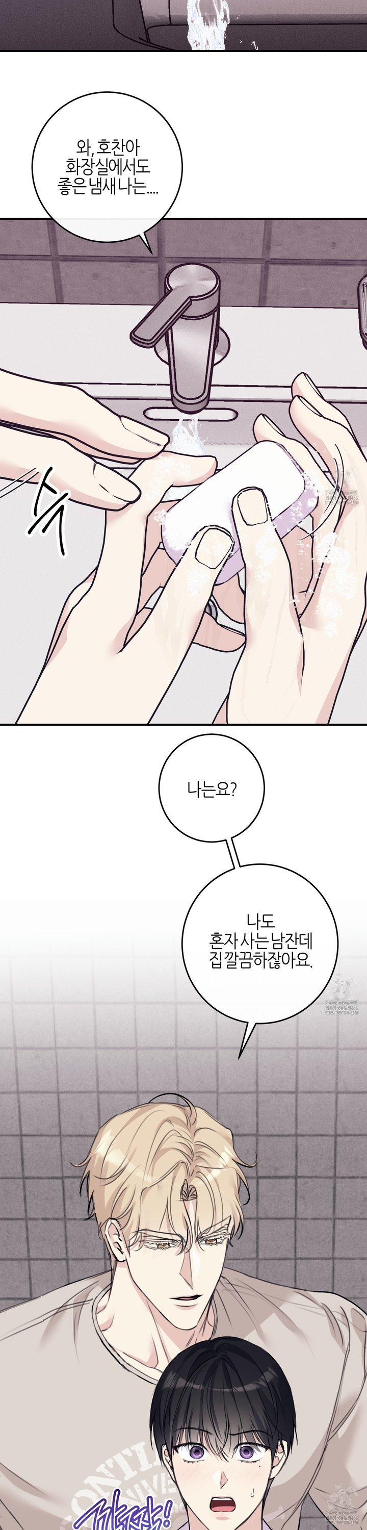 1739051310239naa7sujy66s.jpg