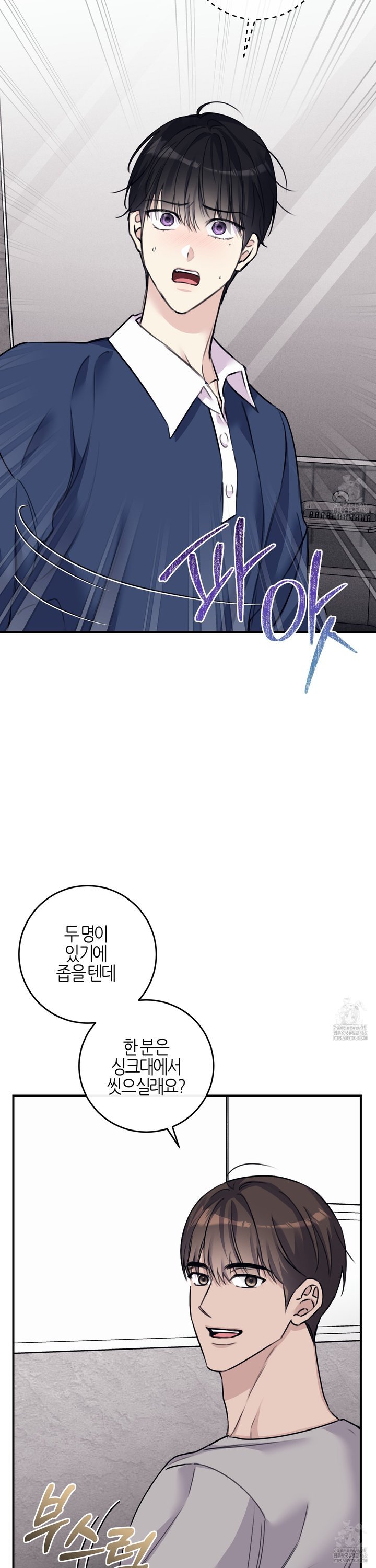 1739051315991vicsub604sa.jpg