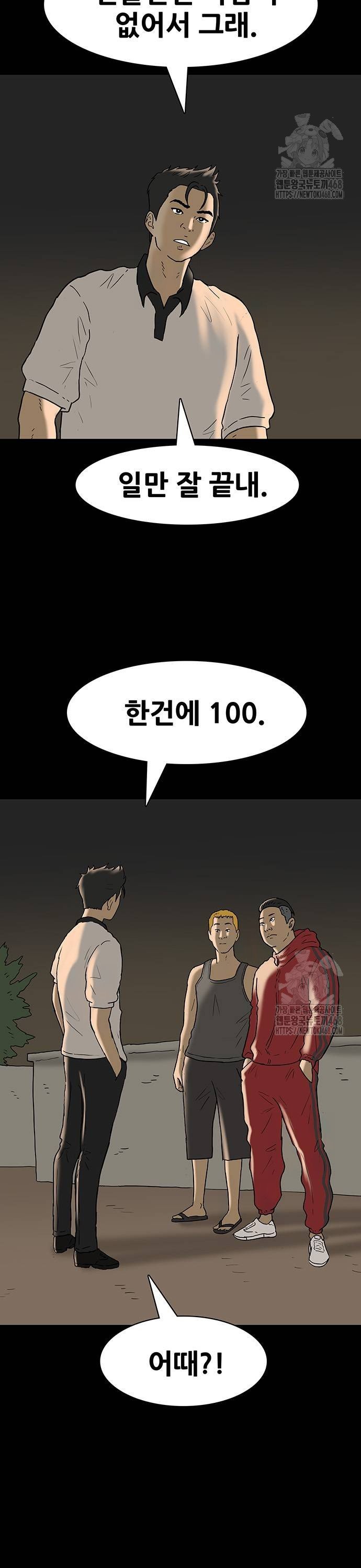 1739051850220wqw2b738pi.jpg