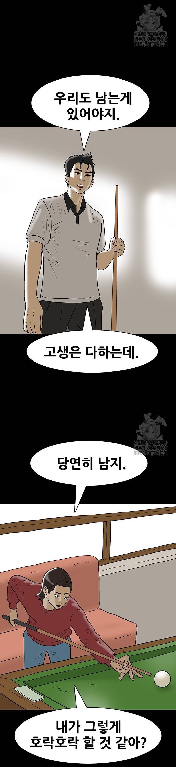 17390518513030bzpln08wkw.jpg
