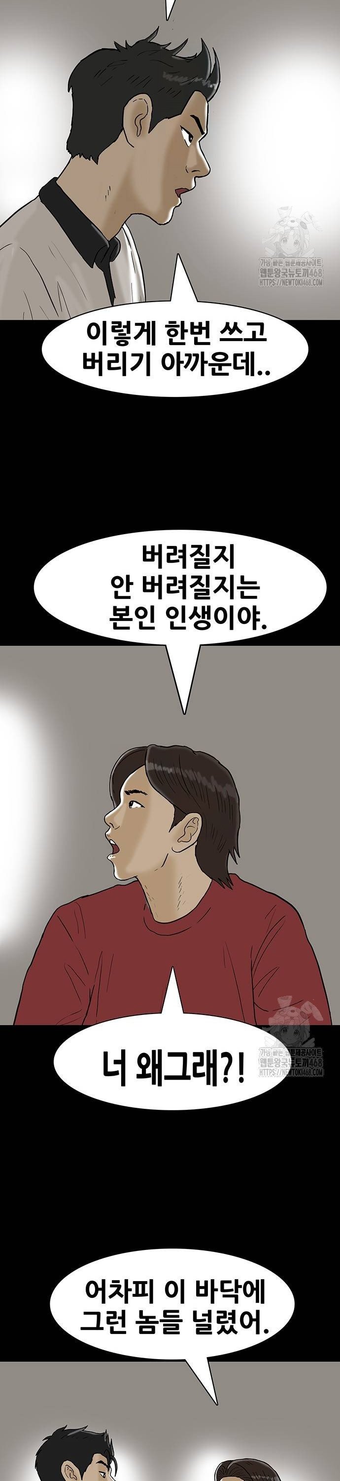 173905185161218bmaeh95xq.jpg