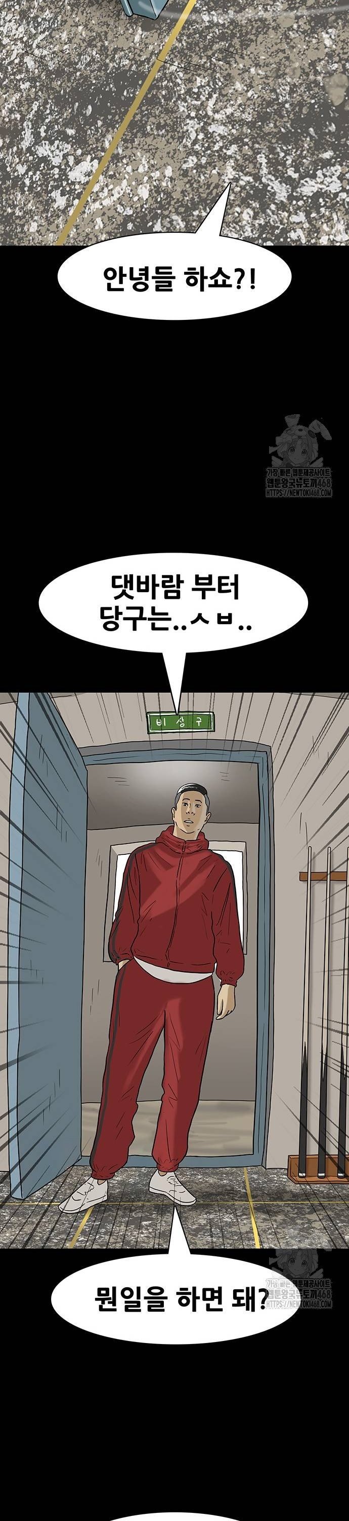 1739051855274ssh6m0h0wa.jpg
