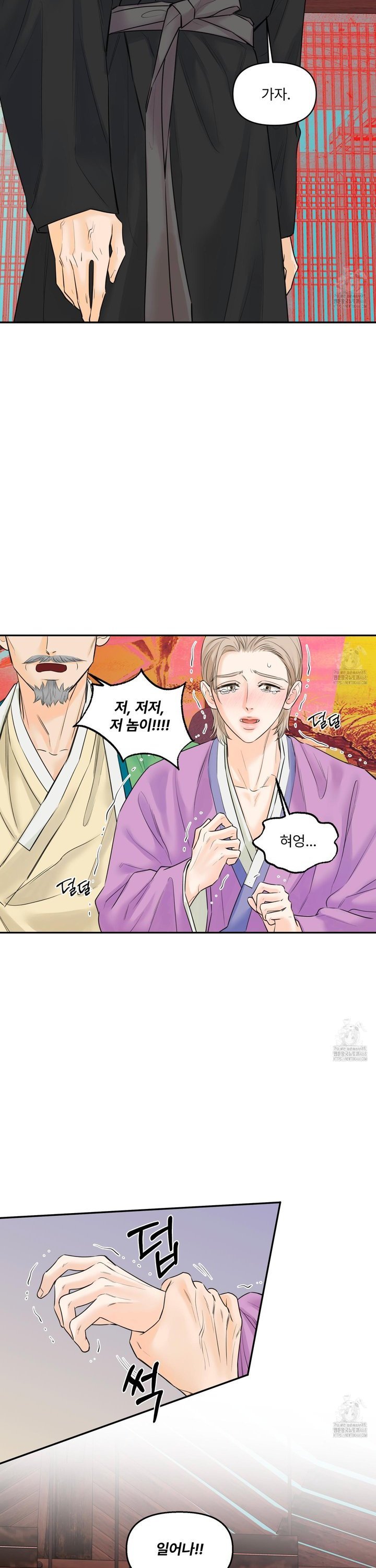 17390530311000czdankwfan.jpg