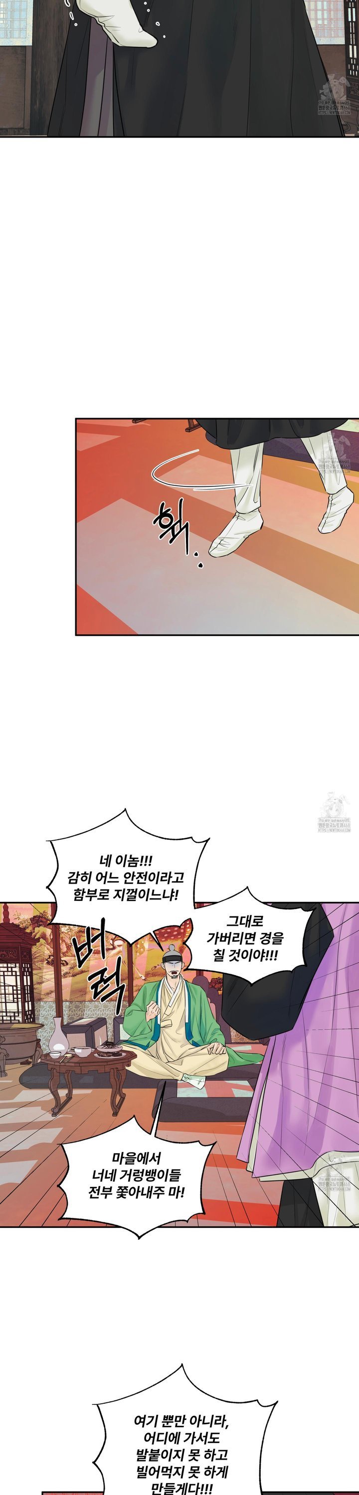 1739053031569ygtz5tpybrg.jpg