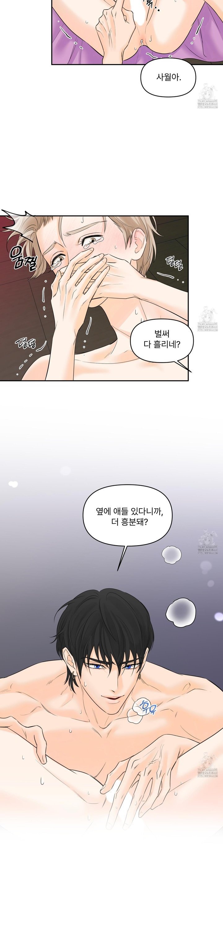17390530350935offhkcnxfp.jpg