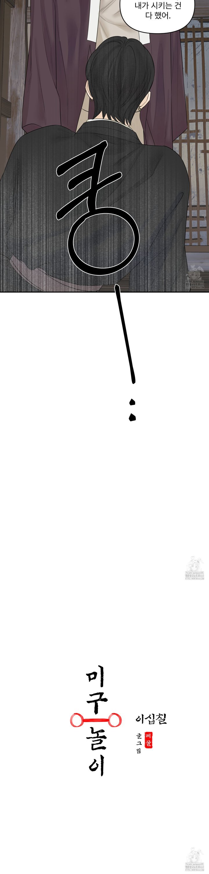 1739053063432y4jbeltyhqf.jpg
