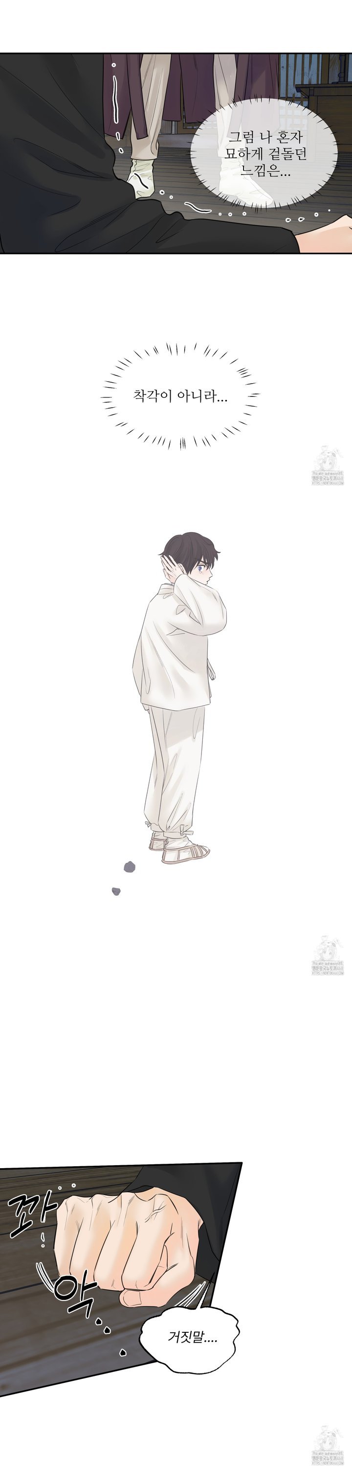 1739053063743zn5mum5obep.jpg