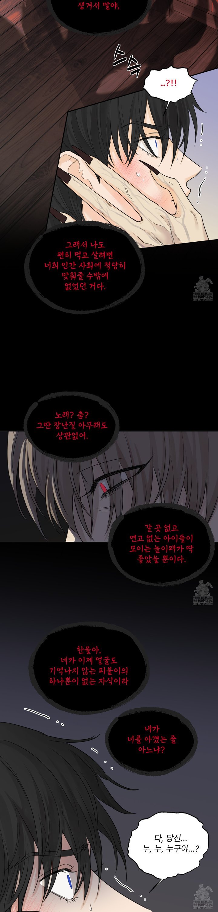 1739053067923m9f09cv0itd.jpg