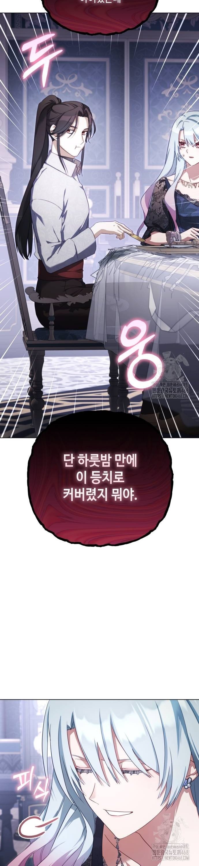 1739053039358wm79typfvcm.jpg