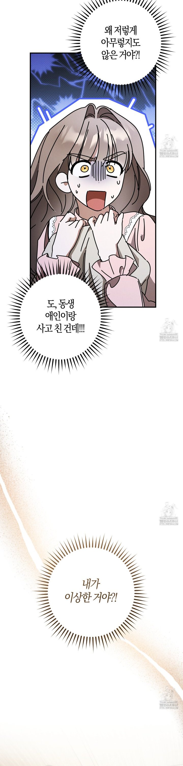 1739051530537hniys1tovqf.jpg