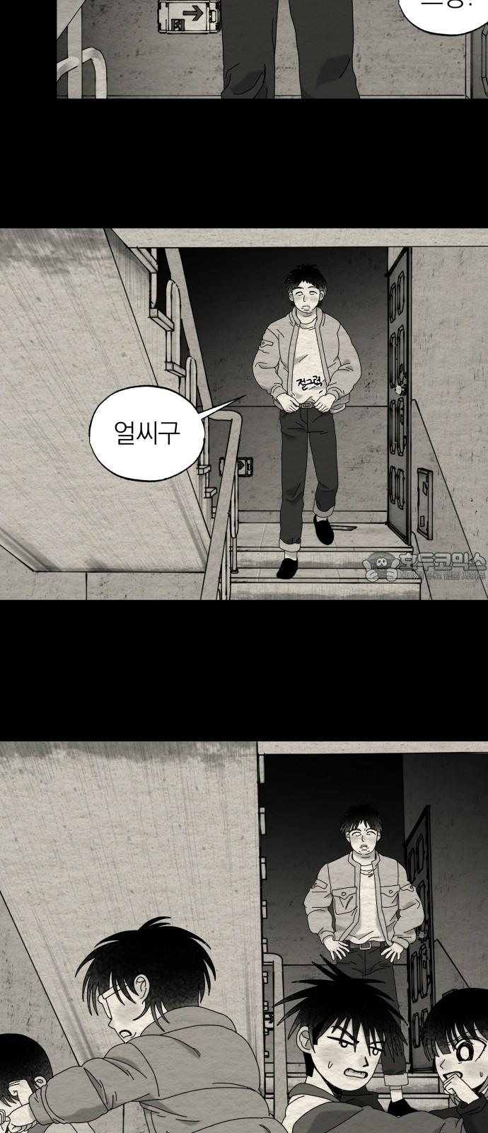 1739052035644mpqmesci8u.jpg