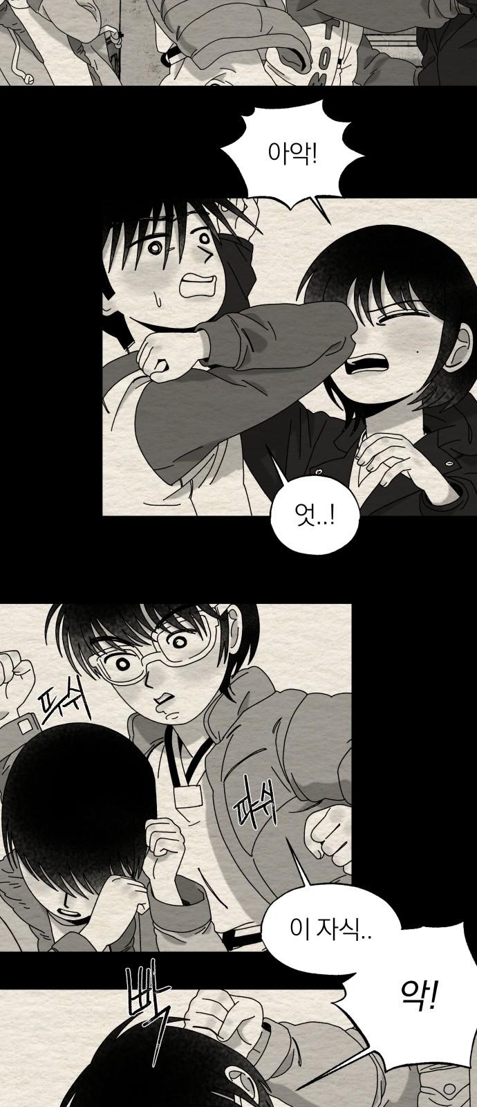 1739052035798ywbsn4su2yg.jpg