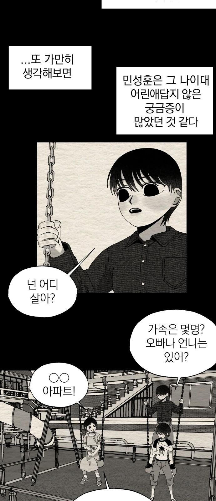 173905204194484wlkm5buao.jpg