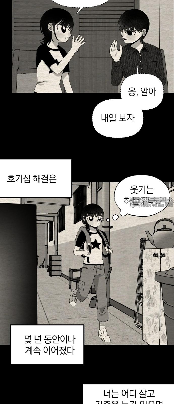 1739052043182fqouodpl12q.jpg