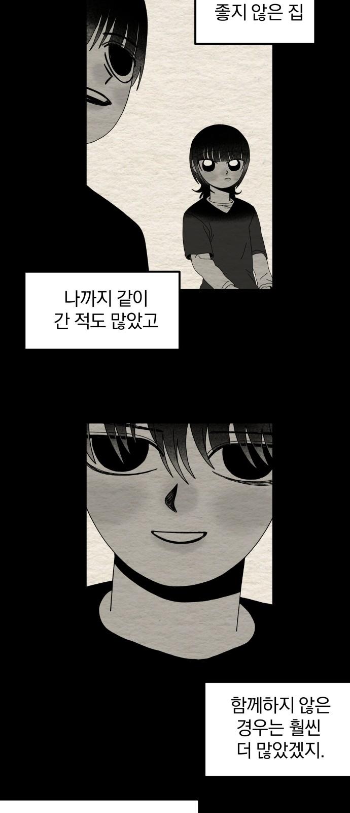 1739052043493hx2fuma61hw.jpg