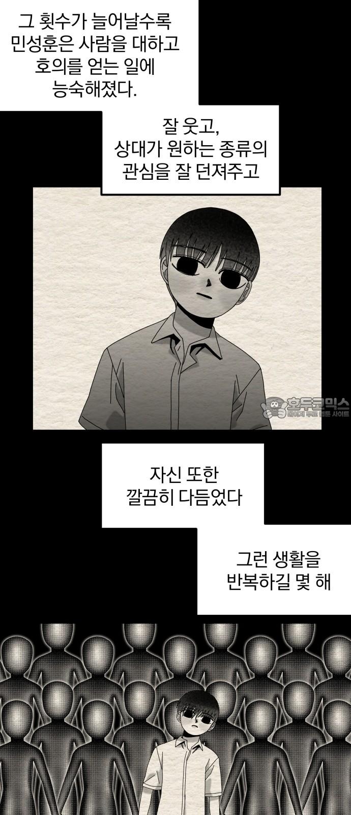 1739052043646dwm2yqmbjy.jpg