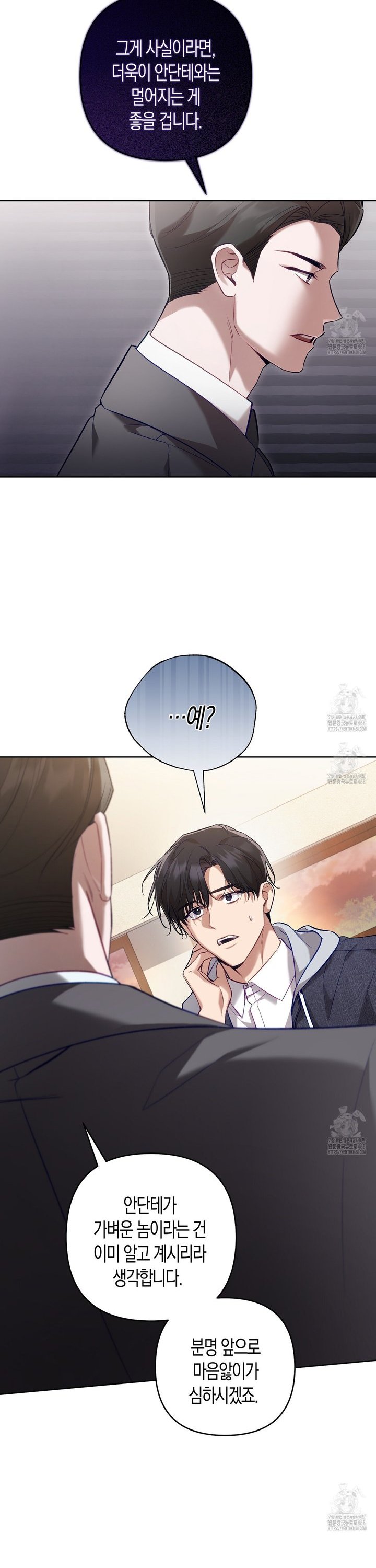 1739052457969fpnmgpn7uwd.jpg