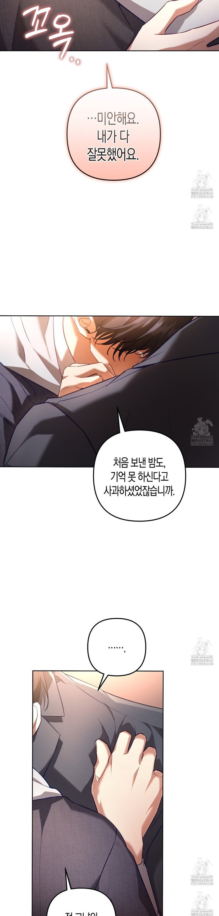 17390524660586a5bempfoqn.jpg
