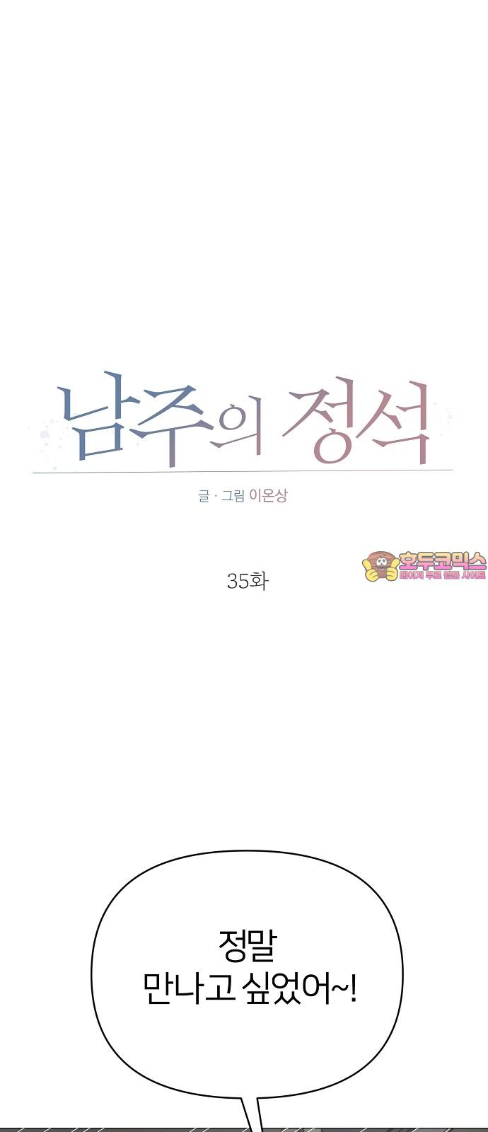 1739052446477uregjd4n1dp.jpg