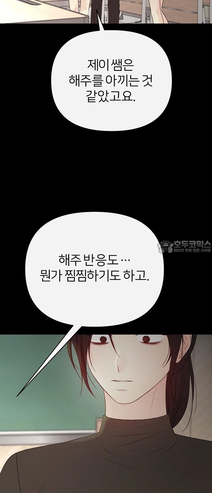 17390524586483heiy8yp3pc.jpg
