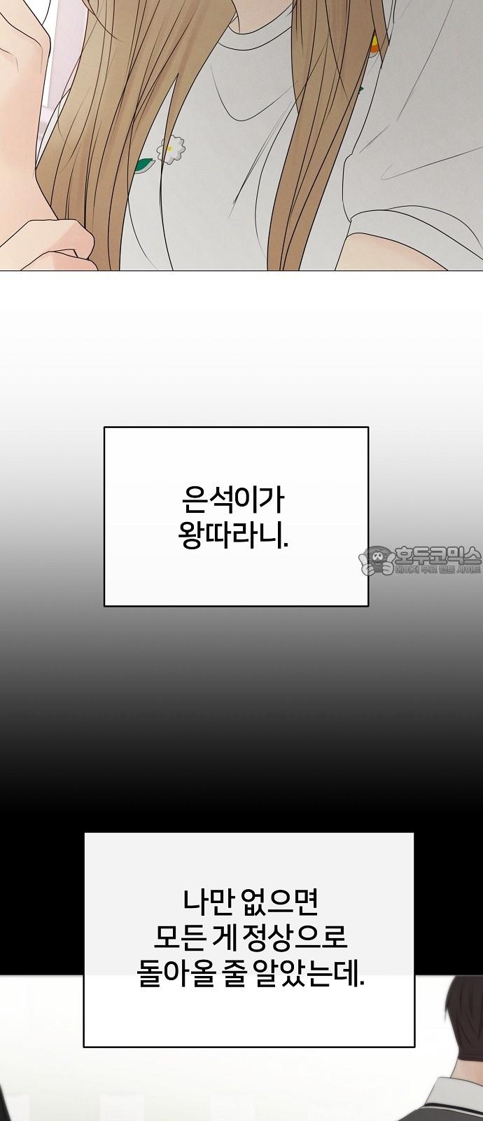 1739052459108yky16j8upia.jpg