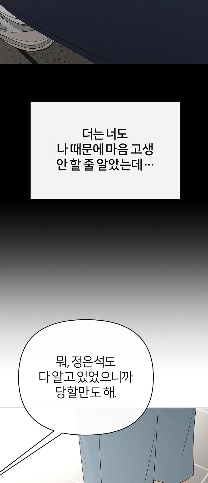 1739052459416a9x7h4dtwne.jpg